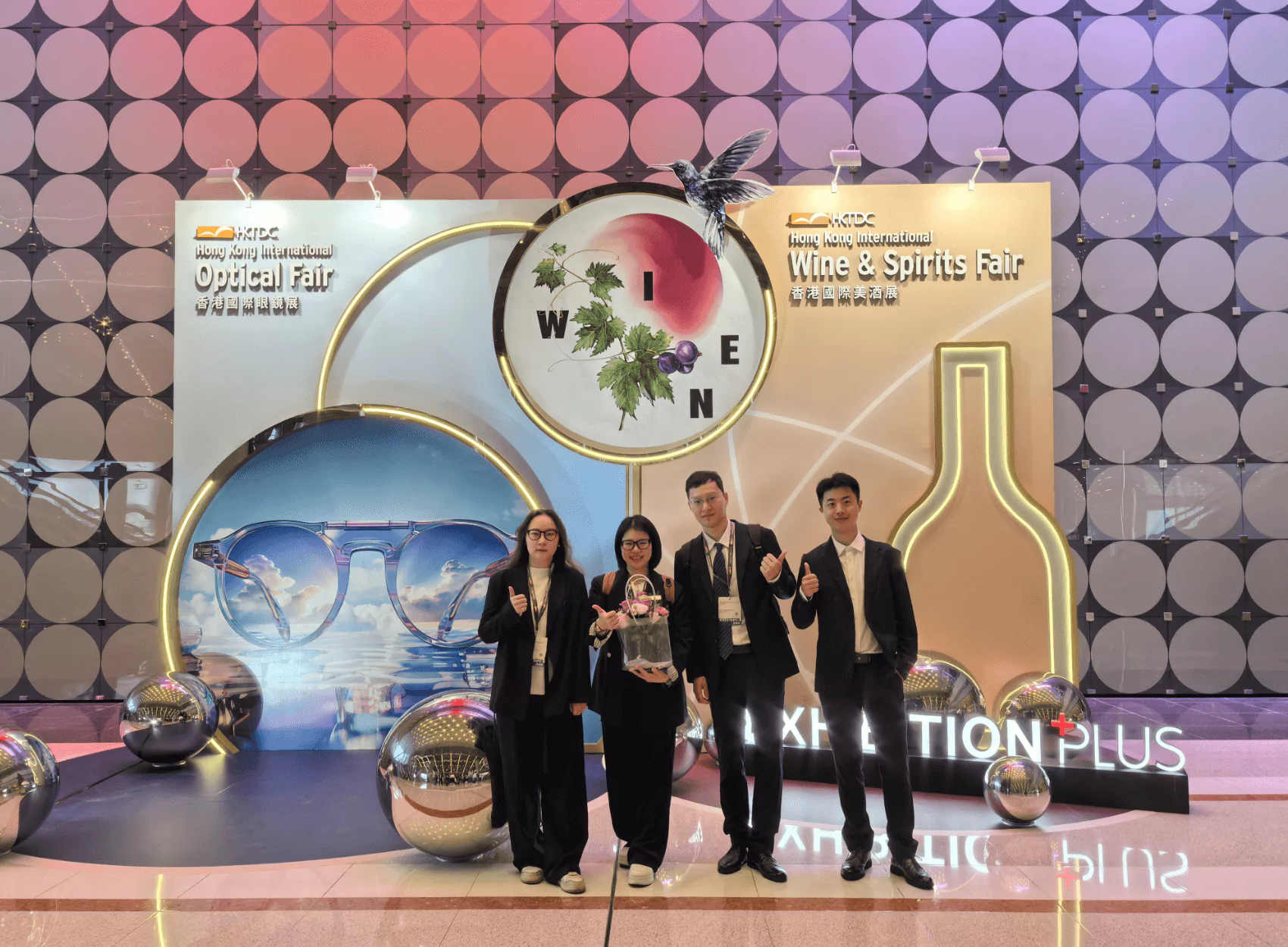 Hong Kong Optical Fair Exhibition Beautaste at Hong Kong Optical Fair