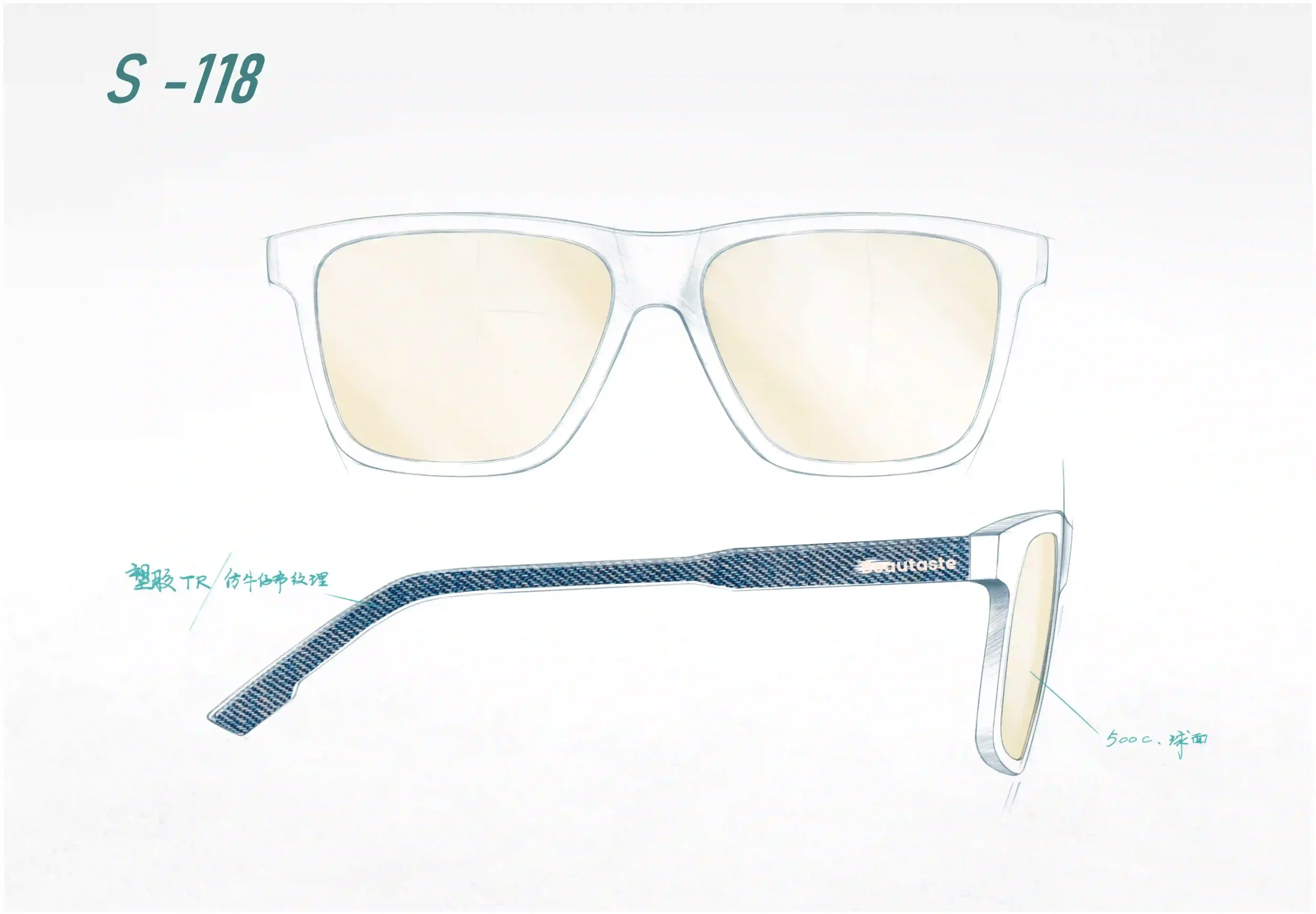 beautasteyewear Design Draft