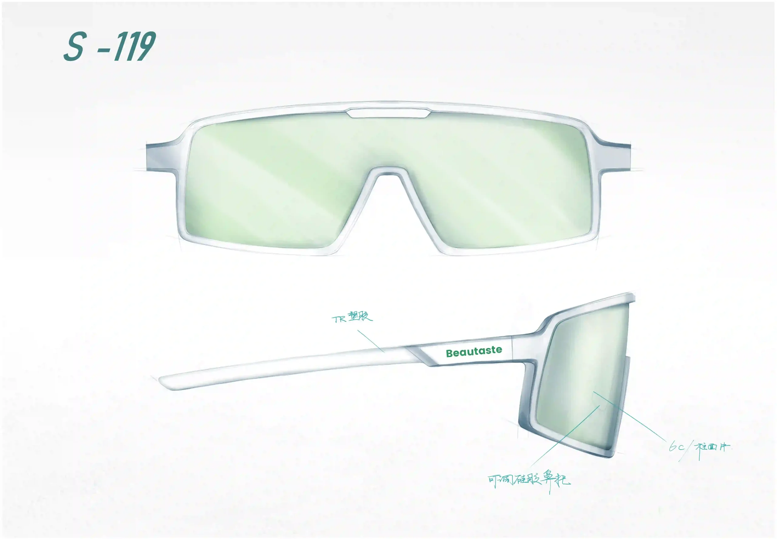 beautasteyewear Design Draft